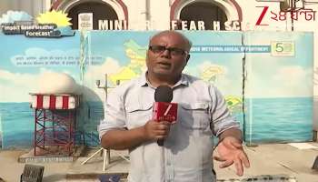 Kolkata Temperature May Drop to 12 Degrees Tomorrow