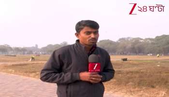 Today is the Coldest Day of the Season Entire Bengal Shivering in Cold