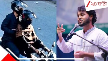 Osman Hadi Death: ছাত্রনেতা ওসমান হাদির শ্যুটার এখন কোথায়, জানিয়ে দিল ঢাকা পুলিস