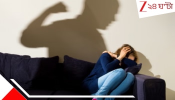 Tripura: ত্রিপুরায় বিবাহবহির্ভূত সম্পর্কের অভিযোগে মহিলাকে মারধর... জুতোর মালা পরিয়ে অপমান!