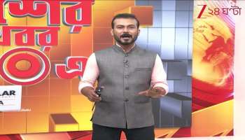 Does Bishnupur Have Two BJP Presidents?