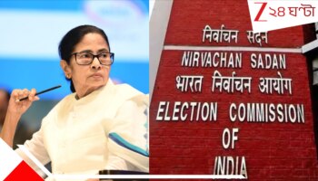 SIR Hearing: 'সহ্যের একটা সীমা আছে', মুখ্যমন্ত্রীর হুঁশিয়ারিতে 'মানবিক'  কমিশন! শুনানিতে ছাড়...