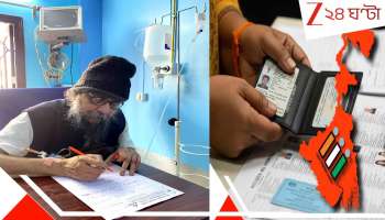 Joy Goswami in SIR hearing: সদ্য ফিরেছেন হাসপাতাল থেকে! নির্বাচন কমিশনের কাঠগড়ায় রুগ্ণ কবি জয় গোস্বামী; সমন পেলেন কন্যা বুকুনও...