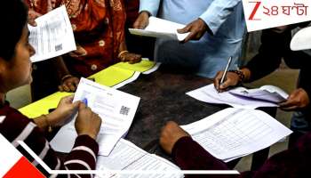 SIR in Bengal: SIR শুনানিতে আর দেখাতে হবে না কোনও কাগজ! বড় সিদ্ধান্ত কমিশনের...