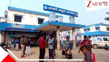 Mother kills Daughter: সিলিংয়ে ঝুলছে ওড়না! ৩ মাসের সন্তানকে নিজেই মেরে... মেঝেতে পড়ে নিথর মা-মেয়ে!