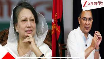 Khaleda Zia Tarique Rahman: মা না ছেলে? ছবি কার? জোটে জট! খালেদার মৃত্যুতে ভোটের আগে 'মহা সংকটে' বিএনপি!