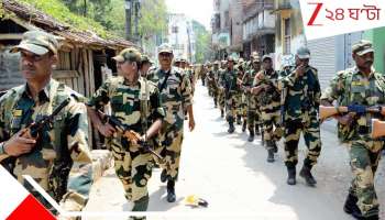 West Bengal Assembly Election 2026: এবার বুথের ভিতরেই বাহিনী? ছাব্বিশের ভোটে কীরকম হবে কেন্দ্রীয় বাহিনীর বিন্যাস? 