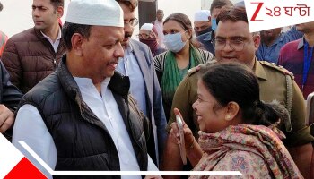 Bishwa Ijtema 2026: বিশ্ব ইজতেমা ভ্রাতৃত্ব-ধৈর্য-সহনশীলতার কথা বলে, হুগলির পুইনানে এসে বললেন ফিরহাদ