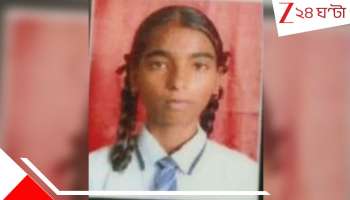 Teen Death in Marathon: স্কুল ম্যারাথনে ফিনিশিং লাইন ছুঁয়েই লুটিয়ে পড়ল থার্ড রোশনি... মাত্র ১৫-য় ট্র্যাকেই থামল জীবন-দৌড়...