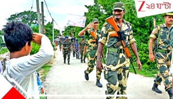 West Bengal Assembly Election 2026: BIG BREAKING! মাছিও গলতে দেবে না!  বিধানসভা ভোটে কেন্দ্রীয় বাহিনী নিয়ে বড় সিদ্ধান্ত কমিশনের, আরও বেশি আধাসেনা?