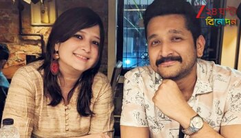 Parambrata Chatterjee on wedding trolling: পিয়ার সঙ্গে বিয়ে করে চূড়ান্ত ট্রোলড, মানসিকভাবে ভেঙে পড়েছিলেন পরমব্রত! অবশেষে মুখ খুললেন অভিনেতা...