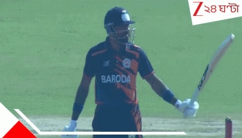 WATCH Hardik Pandya: ৬, ৬, ৬, ৬, ৬, ৬, ৬, ৬, ৬! বোলারদের ধরে ধরে কচুকাটা, রাজকোটে রণংদেহী হার্দিক...