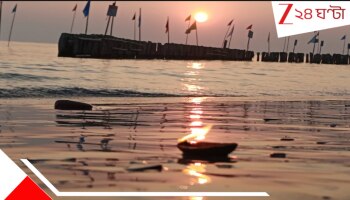 Makar Sankranti Gangasagar 2026: গঙ্গাসাগরে এবারে প্রধান আকর্ষণ বাংলার প্রখ্যাত ৭ মন্দির! কালীঘাট, তারাপীঠ, দক্ষিণেশ্বর...