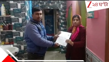 SIR IN Bengal: SIR-এর গোলমেলে গেরো! বউয়ের পর এবার নিজেকেও শুনানির নোটিশ দিলেন BLO...