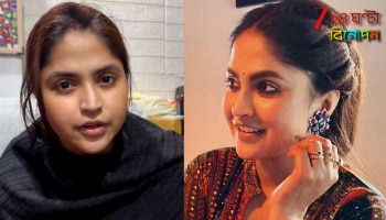 Debolinaa Nandy: 'চরিত্রহনন বন্ধ করুন, সায়ককে বিয়ে করতে চাইলে কেউ আটকাত না', ট্রোলারদের কড়া জবাব দেবলীনার...