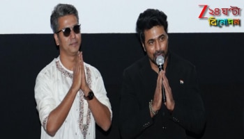 Dev on Anirban: অনির্বাণের হয়ে ফেডারেশনের কাছে ক্ষমা চাইলেন দেব! ‘ব্যান’ তুলতে মুখ্যমন্ত্রীকে আর্জি মেগাস্টারের...