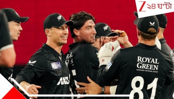 India Vs New Zealand 3rd ODI: কোহলির ১২৪ রান কাজেই এল না, নিউ জিল্যান্ডের কাছে সিরিজ হার ভারতের