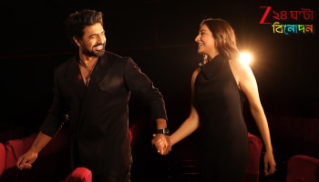 DeSu7 Records History: ভারতীয় সিনেমার ইতিহাসে প্রথম! ৯ মাস আগেই শুরু দেব-শুভশ্রীর ছবির প্রিবুকিং, কয়েক মিনিটেই সোল্ড আউট টিকিট...