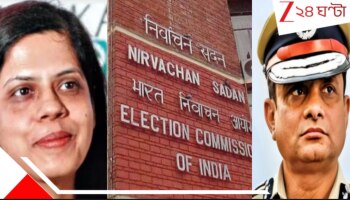 SIR in Bengal: SIR-এ কড়া কমিশন! সুপ্রিম কোর্টের নির্দেশের পর এবার চিঠি মুখ্যসচিব-ডিজিকে...