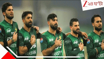 Pakistan's T20 World Cup Participation: ১৫ বেছেও বিশ্বকাপে সংশয়! পদ্মাপারের 'পিরিত'ই ডোবাবে পাককে, বাড়াবাড়ি করলেই ICC-র চড়াম-চড়াম...