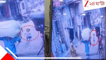 Mumbai Loudspeaker Accident Video: রাস্তায় ১০ সেকেন্ড দূরে দাঁড়িয়েছিল যম, নাচতে নাচতে ছুটে আসা তিনের শিশুকে থেঁতলে দিল সাউন্ডবক্স! ভয়াল VDO...