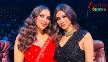 Subhashree Ganguly Supports Mouni Roy: ২০২৬ সালেও নারী কেবল পণ্য! ভরা মঞ্চে শ্লীলতাহানি মৌনির, প্রতিবাদে বিস্ফোরক শুভশ্রী...