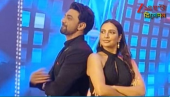 Zee 24 Ghanta Binodone Sera 24: 'দেশু'র মুকুটে নয়া পালক, বড়পর্দায় সেরা অভিনেতা দেব-শুভশ্রী...পুরস্কৃত কোয়েলও...