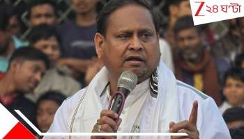 Humayun Kabir: মিমের পর আরও তিন নতুন বন্ধু! ক্রমশ শক্তি বাড়ছে হুমায়ুনের...