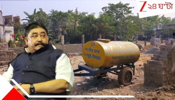 Bolpur: পুকুর ভরাট করে বেআইনি নির্মাণের অভিযোগ অনুব্রতর দাদার বিরুদ্ধে, তড়িঘড়ি কাজ বন্ধ করল পুরসভা