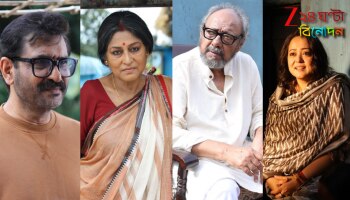 Anjan Dutt-Roopa Ganguly: শহুরে একাকিত্ব বনাম শিকড়ের টান: এক ফ্রেমে অঞ্জন-রূপা-শিলাজিৎ, আসছে ‘প্রত্যাবর্তন’!