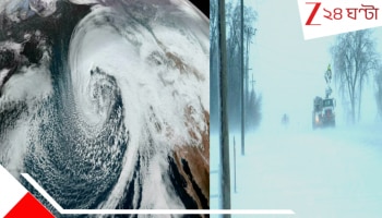 Severe Storms Alert: ঝড়ের তাণ্ডবের চূড়ান্ত সতর্কতা জারি আবহাওয়া দফতরের, বৃষ্টি আসছে! উঁচু এলাকায় পড়বে বরফ...