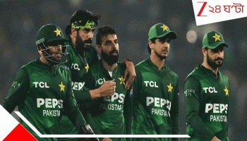 Pakistan's India Boycott: ইন্ডিয়া ম্যাচ বয়কট করে পুরো একঘরে' পাকিস্তান, এবার দেশ ছেড়ে টিম নিয়ে চলে গেল ২৭৯০ কিমি দূরে! 