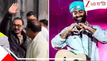 Aamir Khan visits Arijit Singh: এবার বলিউডে নয়া ভূমিকায় অরিজিত্‍! আমিরের হাত ধরেই শুরু নতুন জার্নি...