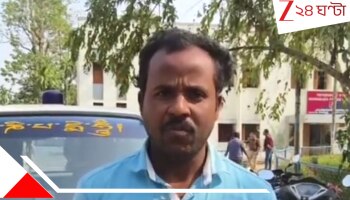 Jalpaiguri: রাতে পাশ থেকে উঠে গেল স্ত্রী, টেরই পেল না স্বামী! নাকি প্রতিবেশীদের কথাই সত্যি...