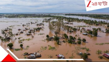 Deadly Rain and Flood: 'মার্টা'র ভয়াল দৌরাত্ম্য! প্রবল বৃষ্টিতে ফুলে উঠল নদী, ভাঙল বাঁধ! জলের তোড়ে ভেসে গেল ১ লাখ ৪০ হাজার মানুষের...