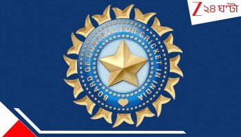 BCCI's Central Contract List For 2025-26: আশঙ্কাই সত্যি! সরানো হল বিরাট-রোহিতকে! বোর্ডের নতুন চুক্তিতে এখন শামিহীন এই ৩০ জন...