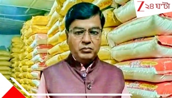 Bangladesh Hindu Trader Death: ভোটের মুখেই বাংলাদেশে দোকানে ঢুকে হিন্দু ব্যবসায়ীকে কুপিয়ে খুন, শাটার নামিয়ে চম্পট দিল দুষ্কৃতীরা 