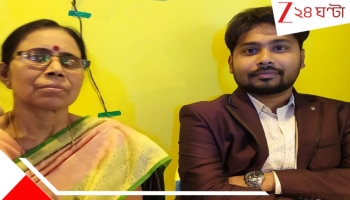 Jadavpur University Student's mysterious facebookpost: 'আমার ও আমার মায়ের মৃত্যুর জন্য যাদবপুর বিশ্ববিদ্যালয় এর একাংশ দায়ী থাকল...' ছাত্রের ফেসবুক ঘিরে তোলপাড়...