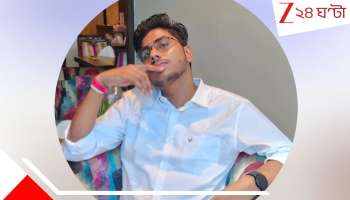 MBBS Student Death: প্র্যাকটিক্যালে মোটে ৫ নম্বর! অবসাদে হস্টেলের বাথরুমেই শেষ ডাক্তারি পড়ুয়া লাবণ্য...