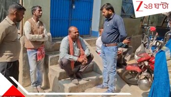 HS Examination 2026: মালদহে উচ্চমাধ্যমিক পরীক্ষার্থীর রহস্যমৃত্যু! পরীক্ষা চলাকালীনই...