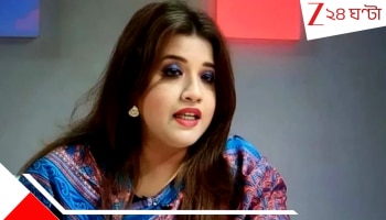 Bangladesh Minister Shama Wabed: বাবা ছিলেন জিয়া সরকারের মন্ত্রী, মেয়ে এলেন তারেকের মন্ত্রিসভায়, কে এই শামা...