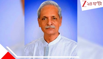 Bangladesh Minister Nitai Roy Chowdhury: তারেকের মন্ত্রিসভায় গুরুত্বপূর্ণ পদে বিএনপির এই হিন্দু নেতা, কে এই নিতাই রায় চৌধুরী?