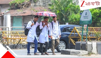 West Bengal Weather Update: সপ্তাহের শেষই লাফিয়ে বাড়বে রোদের তেজ, মাসের শেষে কালবৈশাখীতে তোলপাড় হবে বহু জেলা