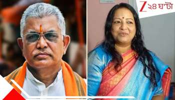 West Bengal Assembly Election 2026: বিগ আপডেট! ছাব্বিশে বিজেপি প্রার্থী হচ্ছেন রিঙ্কু মজুমদার? ঘরের ভিতরের খবর 'ফাঁস' করলেন দিলীপ ঘোষ! 