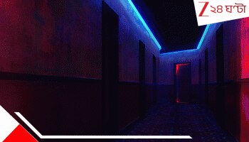 WATCH: বিশ্বকাপের মাঝেই বন্ধুর বোনের সঙ্গে হোটেলের ঘরে উদ্দাম ভারতীয় ওপেনার! ১৮ সেকেন্ড ধরে শুধুই...