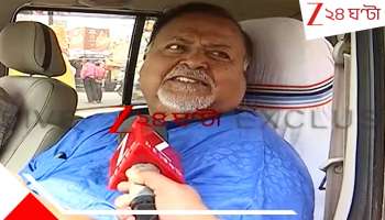 Partha Chatterjee: 'অনেকে ভেবেছিল জেলেই মরে যাব, কিন্তু আমি অমলিন! দল পাশে থাকল কিনা বড় কথা নয়...', বিস্ফোরক পার্থ