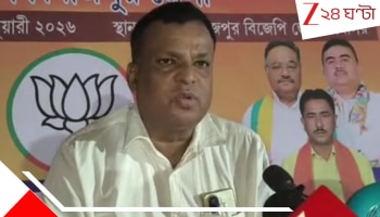 Dakshin Dinajpur Doctor recruitment: জেলা স্বাস্থ্য দফতরে চিকিত্সক নিয়োগে ১৮ আবেদনকারীর ১৫ জনই মুসলিম কীভাবে! কঠিন প্রশ্ন তুলল বিজেপি