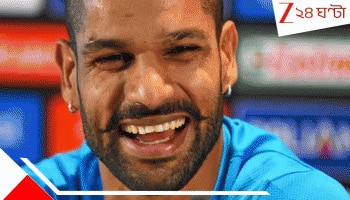 Shikhar Dhawan's ex-wife: এবার চুপচাপ ৫৭০০০০০০ টাকা ফেরান, আদালতের নির্দেশ আয়েশাকে! বক্সার প্রাক্তন স্ত্রীকে গব্বরের নকআউট পাঞ্চ