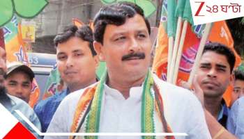 Rahul Sinha : রাহুলের মনোনয়নে 'গুরুতর বেনিয়ম', জাতীয় নির্বাচন কমিশনারকে চিঠি তৃণমূলের