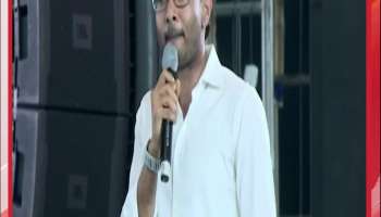 Abhishek Banerjee attacks bjp and gyanesh kumar